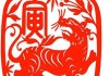 属虎人哪些生肖年运势最佳？解析生肖相配与运势提升之道