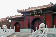 柏林寺求签处，神秘的与超自然的指引