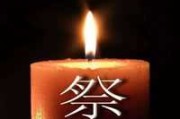 梦到同事去世，解梦解析与心理暗示