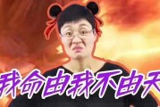 大蛇，财富与内在成长的双重象征