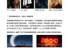 好，用户让我写一篇关于2019年10月14日吉时的文章，标题和内容都要写。首先，我需要确定标题，得简洁又能概括内容。，内容部分要不少于869个字，得详细一些