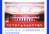好，用户让我写一篇关于昆山东岳庙可以求签的文章，首先得确定标题。标题要吸引人，同时包含关键词。昆山东岳庙，听起来像是一个有历史和文化意义的地方，所以标题可以定为昆山东岳庙，历史与现代的交汇点
