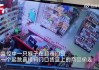 猴子偷牛，解读人性的贪婪与满足