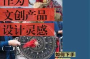 好，用户让我写一篇关于三一年生肖今年运势的文章，首先我需要确定标题。考虑到三一可能指的是2023年，所以标题可以是2023年生肖运势分析，三一星运详解