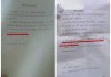 口头辞退被要求签字，法律与职场风险管理