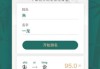 修字取名，吉凶书全解析
