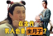 父母同姓李宝宝取名，传统与现代的结合