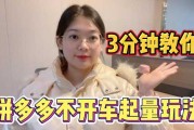 店铺名字打分吉凶,如何选择一个好的店铺名字? 店铺名字打分吉凶,如何选择一个好的店铺名字?