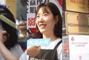 好，用户让我写一篇关于附近刮痧安吉时代中心的文章，首先得确定标题。标题要吸引人，可能用安吉时代中心附近刮痧疗法，助您健活这样的标题，既点明了地点，又说明了疗法的好处