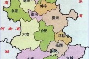 安徽山海之间，算命先生的智慧与选择
