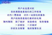 好，用户让我写一篇关于经常测算八字的危害的文章，首先得确定标题。标题要简洁明了，又能吸引读者，所以八字测算，误区与危害听起来不错