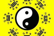 十二逆天星座，隐藏在神秘传说中的星座力量