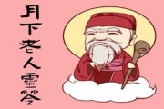 解签的名字,智慧与传承的秘密 解签的名字,智慧与传承的秘密