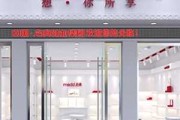 名典八字测算打分，解析名字与八字的神秘力量