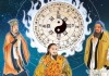 古代八字测算的依据，揭秘智慧传承