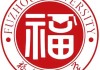 福州有哪些寺庙可以求签？探秘福州的寺庙求签文化