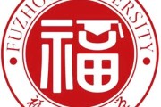 福州有哪些寺庙可以求签？探秘福州的寺庙求签文化