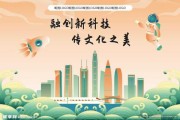 珠海求签真的准吗？科学与传统文化的对话