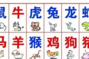 八字算命书又名什么