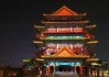 莒县算命在什么地方算