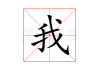 我是女虎宝宝取名怎么取