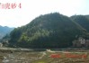 根坟墓吉凶，学中的重要课题