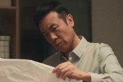 动荡之城，解码城市动荡的真相与解决方案