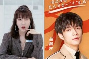 抖音吉时行乐团，名字背后的故事与影响力