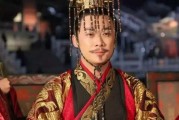 楚王的迷宫，权力与神秘的交