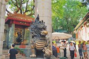 仙求签，传统智慧与现代科技的融合
