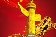 火箭发射时间，吉时的智慧与力量