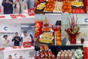 翡翠怡景开工大吉时间，解析楼盘启动的重要时刻