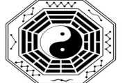 八字测算五行缺什么