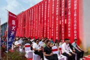 2019年2月18日吉时，传统与现代的交汇