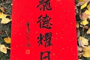 林隐寺，求签的与禅意