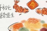 1月生子吉日吉时，传统习俗与现代意义