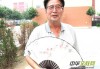 吉时礼成，扇子背后的文化与现代的缺失