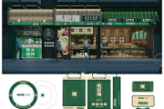 好，用户让我写一篇关于兰州哪里有求签店铺的文章。首先，我需要明确求签在这里指的是什么。可能是指传统的算命或者占卜服务，或者是某种特定类型的店铺。考虑到兰州的历史和文化，这里可能指的是传统算命的店铺