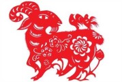 2024龙年生肖羊运势解析，事业与感情的双重机遇