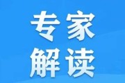 解读传统与现代的婚姻，解析二人姻缘的吉凶