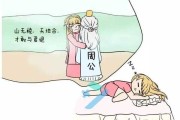 春梦解析，解码春天的含义与象征