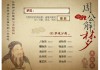 梦到收养朋友，周公解梦告诉你这些含义