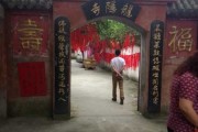 益会龙山寺庙哪里求签？寺庙求签地点全解析