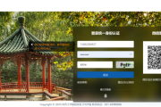 接下来,用户要求不少于979个字,这意味着文章需要详细且内容丰富。我应该先确定文章的结构,可能包括节日的背景、吉时的重要性、如何选择吉时、以及相关的习俗和注意事项 接下来,用户要求不少于979个字,这意味着文章需要详细且内容丰富。我应该先确定文章的结构,可能包括节日的背景、吉时的重要性、如何选择吉时、以及相关的习俗和注意事项