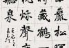 好，用户让我写一篇关于李玉取名虎宝宝的文章，标题和内容都要写。首先，我需要确定文章的主题和结构。标题已经给出，是李玉取名虎宝宝，一个充满力量与希望的名字，这样既点明了取名的原因，又突出了名字的意义