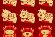 牛宝宝过年小名怎么取名