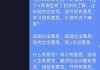 解的自我觉醒，解读解梦自己换笔芯