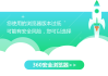 12生肖星座运势播报，运势解析与未来方向