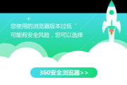 星座今日财运，吉凶分明，助你财运亨通！