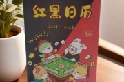 今日生肖鸡财运运势，爱好者们的福音